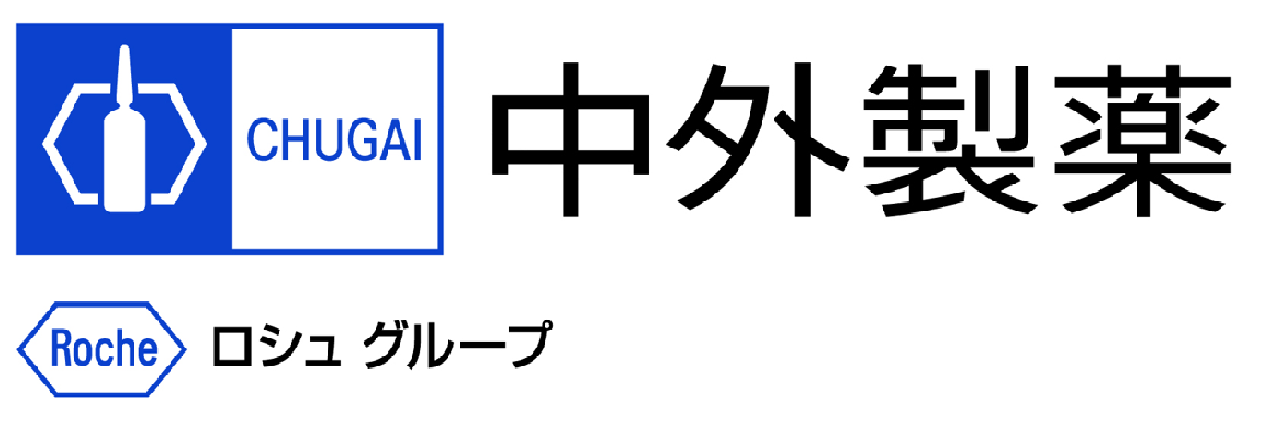 中外製薬株式会社