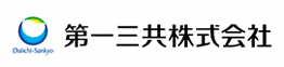 第一三共株式会社